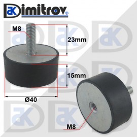 Антивибрационен тампон М 8 х Ø40 х 15 mm Антивибрационен тампон М 8 х Ø40 х 15 mm